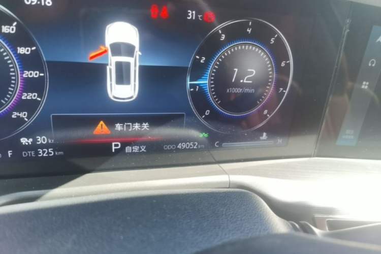 Used CHANGAN CS75 PLUS 2020 2.0T Automatic Flagship Edition Instrument Cluster