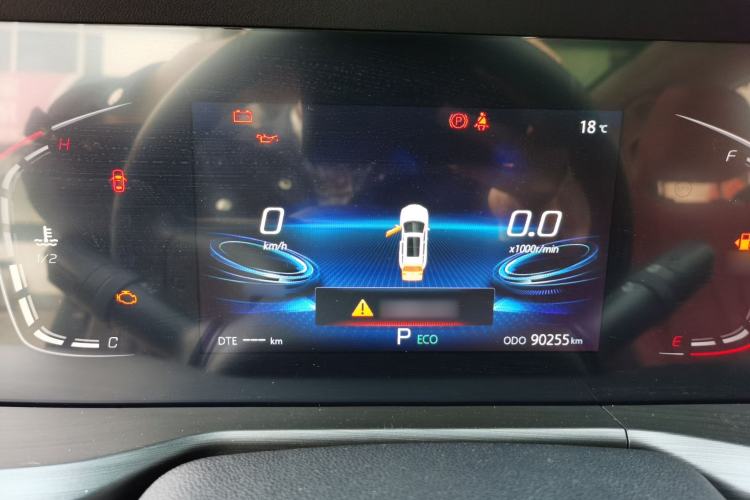 Used CHANGAN CS75 PLUS 2020 1.5T Automatic Luxury Version Instrument Cluster