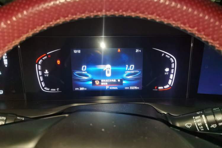 Used CHANGAN CS75 PLUS 2020 1.5T Automatic Luxury Version Instrument Cluster