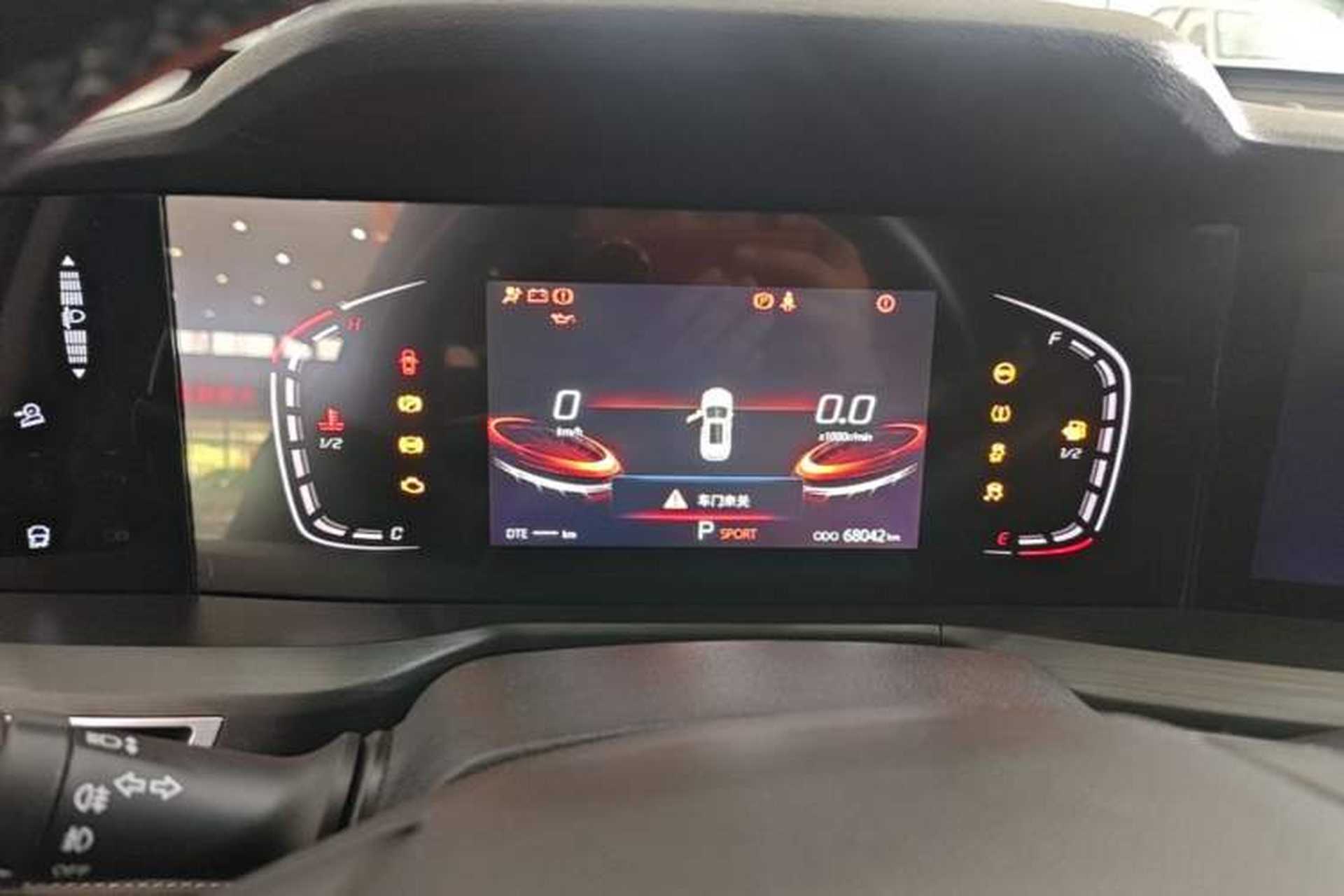 Used CHANGAN CS75 PLUS 2020 1.5T Automatic Luxury Version Instrument Cluster
