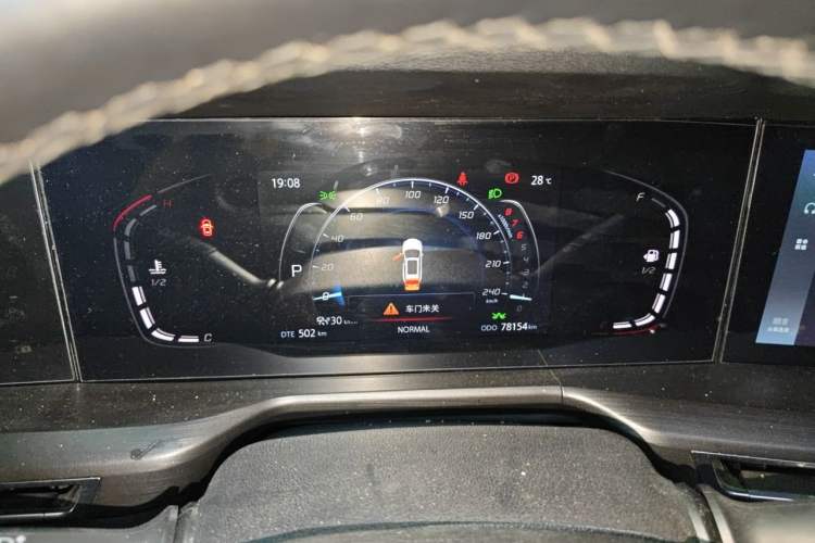 Used CHANGAN CS75 PLUS 2020 2.0T Automatic Pilot Version Instrument Cluster
