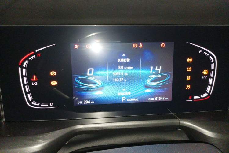 Used CHANGAN CS75 PLUS 2020 1.5T Automatic Luxury Version Instrument Cluster