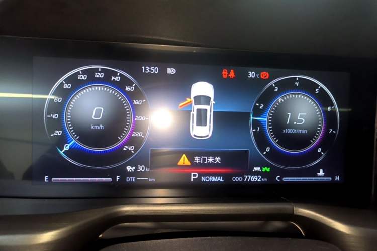 Used CHANGAN CS75 PLUS 2020 2.0T Automatic Flagship Edition Instrument Cluster