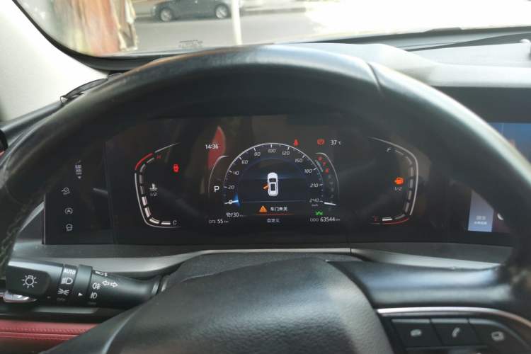 Used CHANGAN CS75 PLUS 2020 2.0T Automatic Pilot Version Instrument Cluster