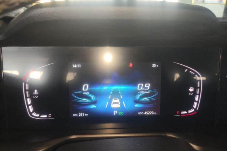 Used CHANGAN CS75 PLUS 2020 1.5T Automatic Luxury Version Instrument Cluster