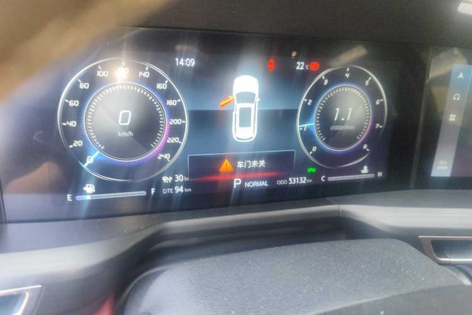 Used CHANGAN CS75 PLUS 2020 2.0T Automatic Flagship Edition Instrument Cluster