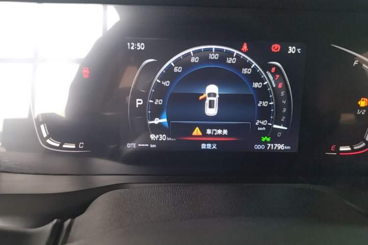 Used CHANGAN CS75 PLUS 2020 2.0T Automatic Pilot Version Instrument Cluster