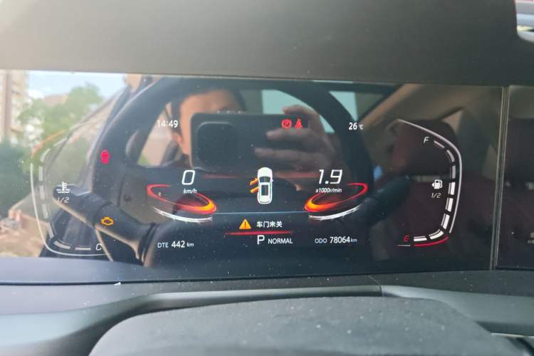 Used CHANGAN CS75 PLUS 2020 1.5T Automatic Luxury Version Instrument Cluster