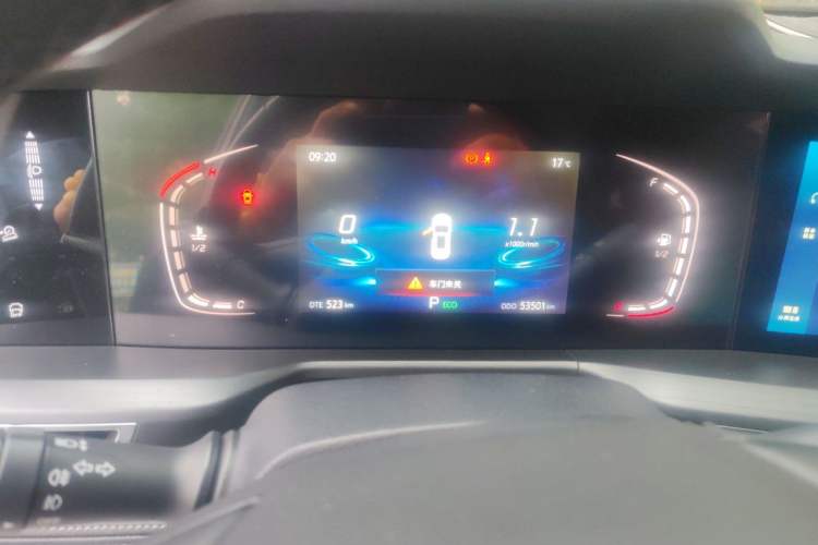 Used CHANGAN CS75 PLUS 2020 1.5T Automatic Luxury Version Instrument Cluster