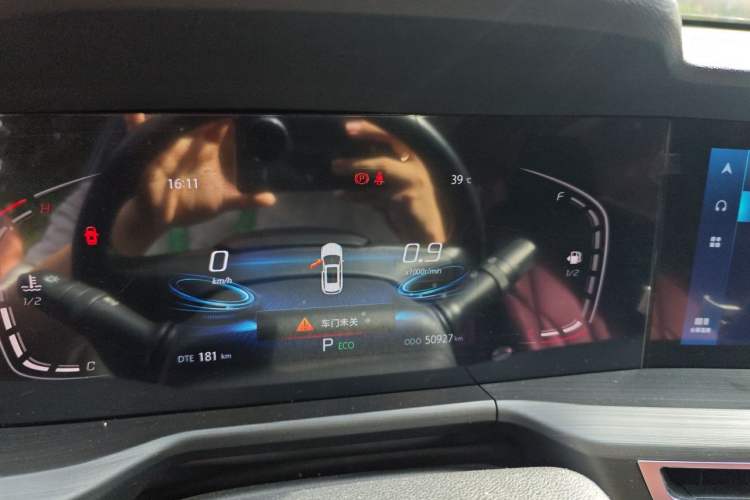 Used CHANGAN CS75 PLUS 2020 1.5T Automatic Luxury Version Instrument Cluster