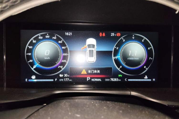 Used CHANGAN CS75 PLUS 2020 2.0T Automatic Flagship Edition Instrument Cluster
