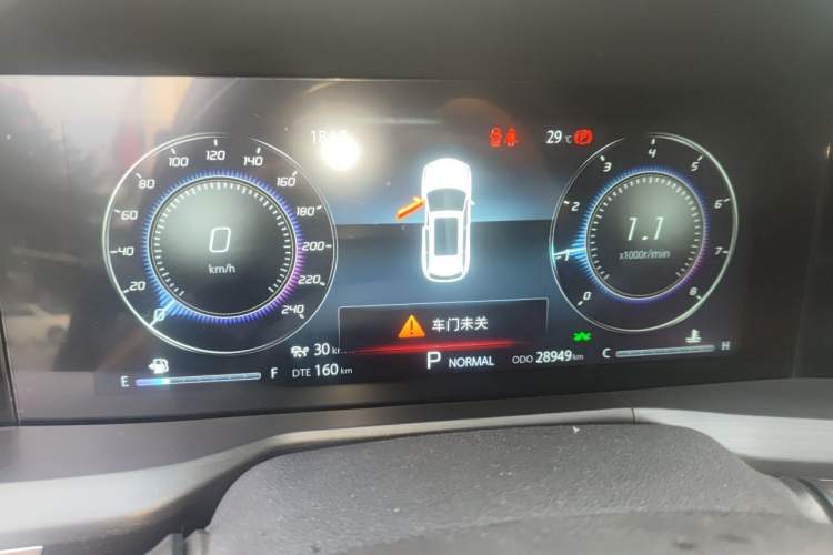 Used CHANGAN CS75 PLUS 2020 2.0T Automatic Flagship Edition Instrument Cluster