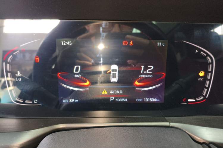 Used CHANGAN CS75 PLUS 2020 1.5T Automatic Luxury Version Instrument Cluster