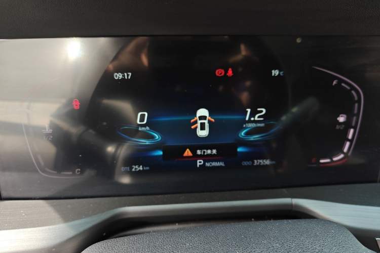 Used CHANGAN CS75 PLUS 2020 1.5T Automatic Luxury Version Instrument Cluster