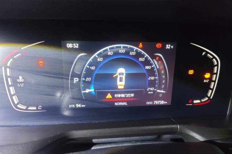 Used CHANGAN CS75 PLUS 2020 1.5T Automatic Luxury Version Instrument Cluster