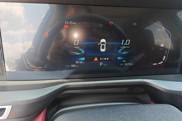 Used CHANGAN CS75 PLUS 2020 1.5T Automatic Prestige Edition Instrument Cluster