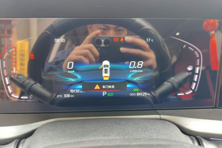 Used CHANGAN CS75 PLUS 2020 2.0T Automatic Pilot Version Instrument Cluster