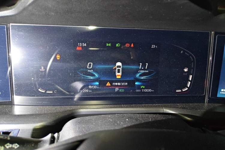 Used CHANGAN CS75 PLUS 2020 1.5T Automatic Prestige Edition Instrument Cluster