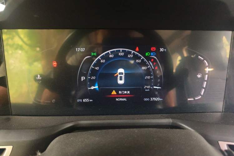Used CHANGAN CS75 PLUS 2020 1.5T Automatic Luxury Version Instrument Cluster