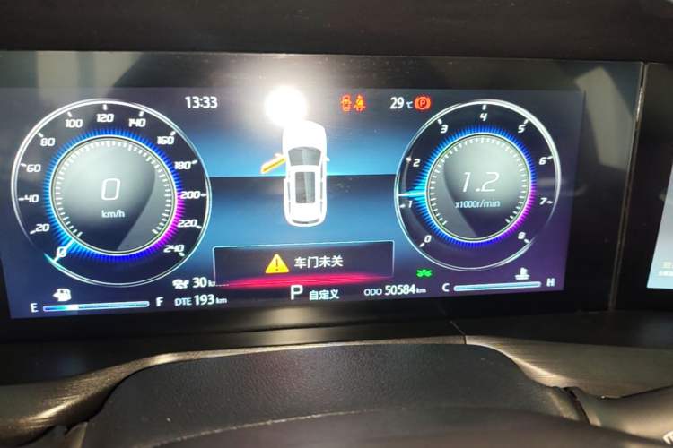 Used CHANGAN CS75 PLUS 2020 2.0T Automatic Flagship Edition Instrument Cluster
