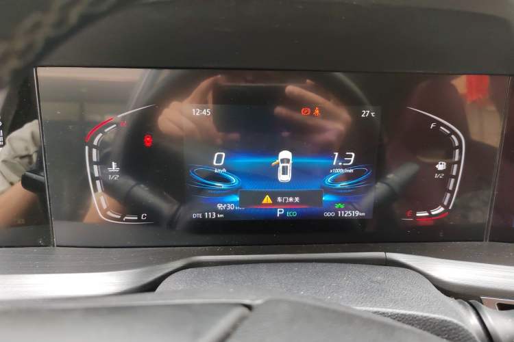 Used CHANGAN CS75 PLUS 2020 2.0T Automatic Pilot Version Instrument Cluster