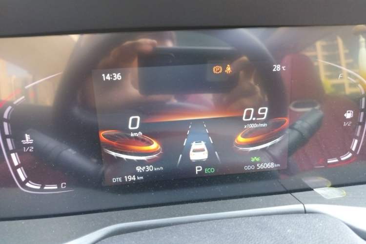 Used CHANGAN CS75 PLUS 2020 2.0T Automatic Pilot Version Instrument Cluster