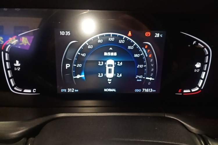 Used CHANGAN CS75 PLUS 2020 1.5T Automatic Luxury Version Instrument Cluster
