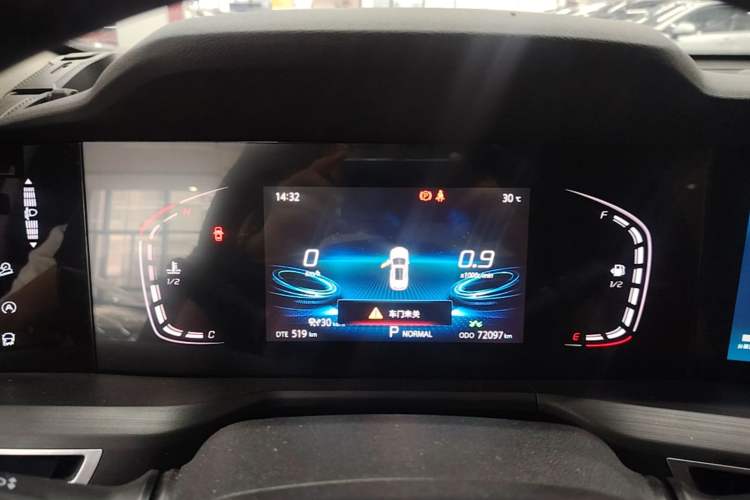 Used CHANGAN CS75 PLUS 2020 2.0T Automatic Pilot Version Instrument Cluster