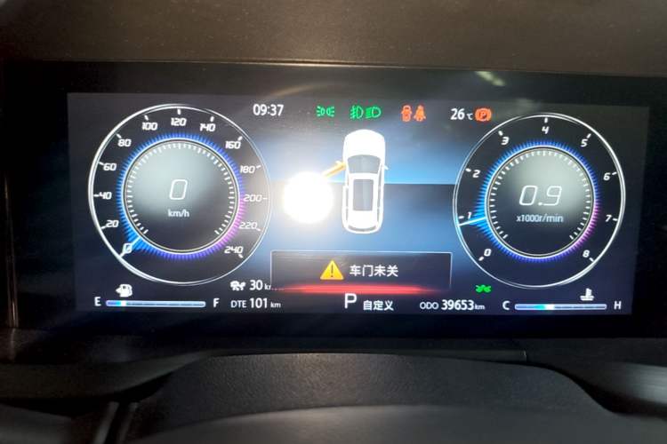 Used CHANGAN CS75 PLUS 2020 2.0T Automatic Flagship Edition Instrument Cluster