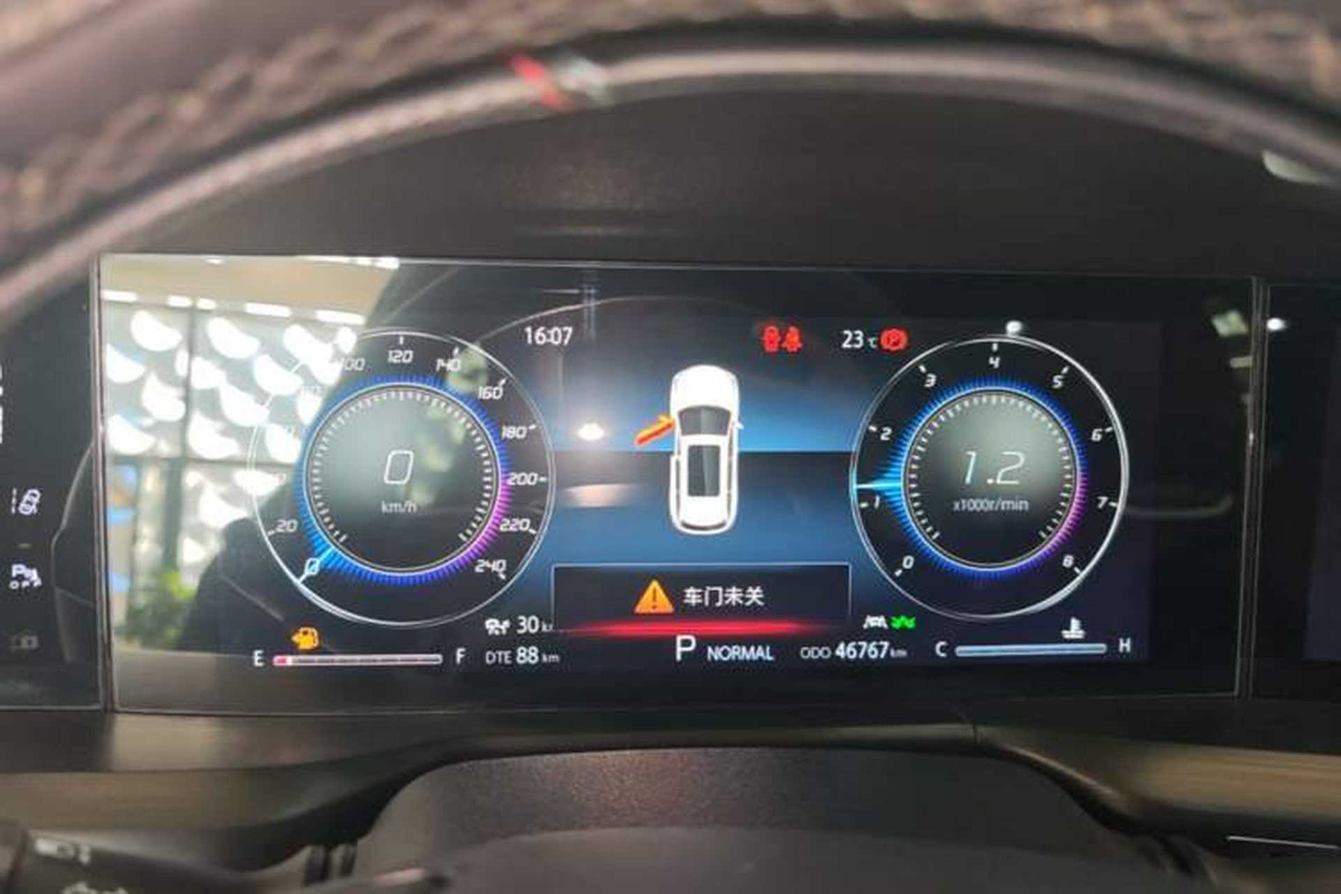 Used CHANGAN CS75 PLUS 2020 2.0T Automatic Flagship Edition Instrument Cluster