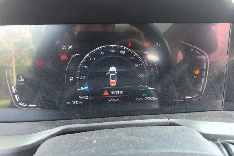 Used CHANGAN CS75 PLUS 2020 1.5T Automatic Prestige Edition Instrument Cluster
