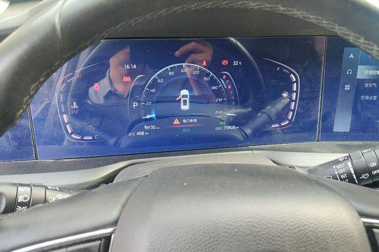 Used CHANGAN CS75 PLUS 2020 1.5T Automatic Prestige Edition Instrument Cluster