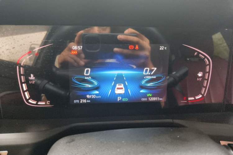 Used CHANGAN CS75 PLUS 2020 1.5T Automatic Prestige Edition Instrument Cluster