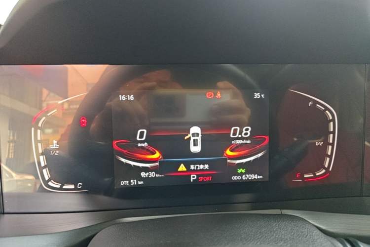 Used CHANGAN CS75 PLUS 2020 2.0T Automatic Pilot Version Instrument Cluster