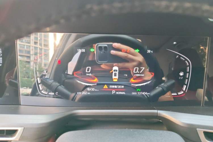 Used CHANGAN CS75 PLUS 2020 2.0T Automatic Pilot Version Instrument Cluster