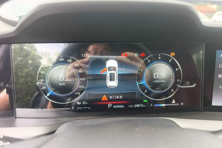Used CHANGAN CS75 PLUS 2020 2.0T Automatic Flagship Edition Instrument Cluster