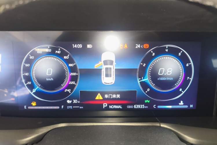 Used CHANGAN CS75 PLUS 2020 2.0T Automatic Flagship Edition Instrument Cluster