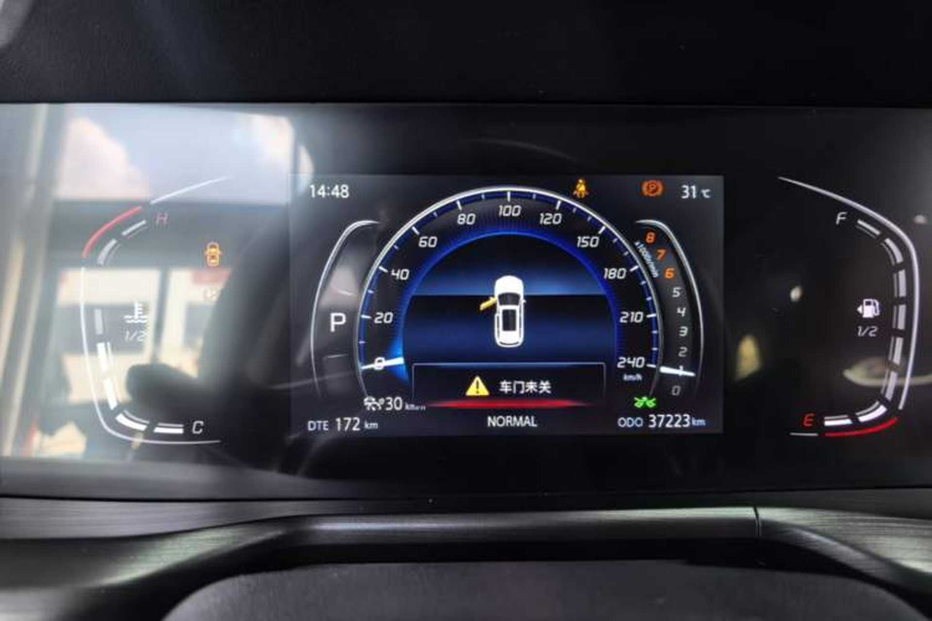 Used CHANGAN CS75 PLUS 2020 2.0T Automatic Pilot Version Instrument Cluster