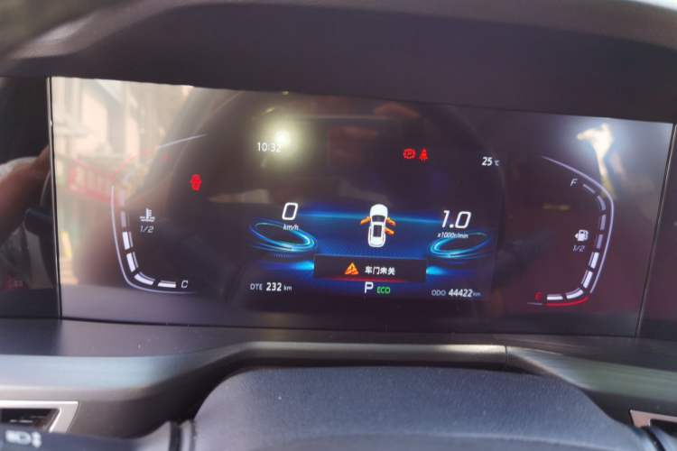 Used CHANGAN CS75 PLUS 2020 1.5T Automatic Luxury Version Instrument Cluster