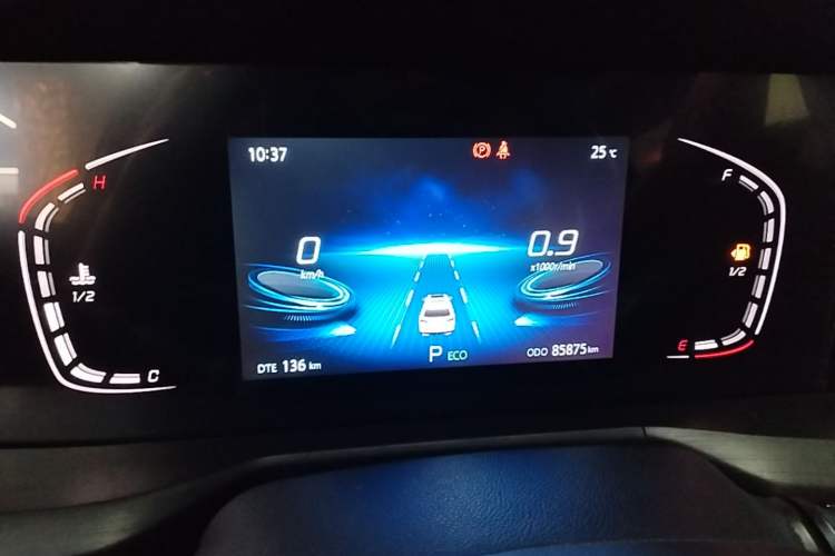 Used CHANGAN CS75 PLUS 2020 1.5T Automatic Luxury Version Instrument Cluster