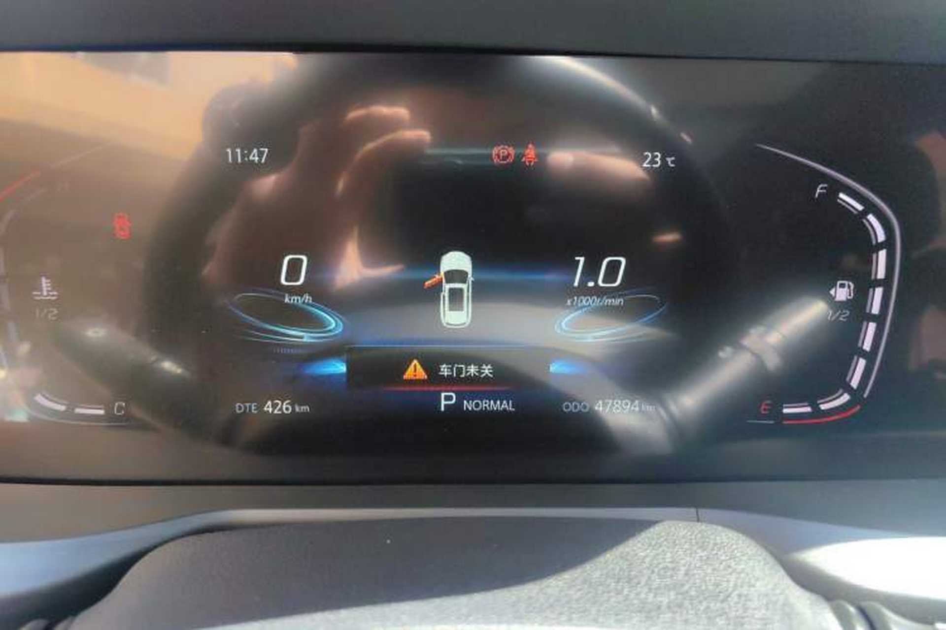 Used CHANGAN CS75 PLUS 2020 1.5T Automatic Luxury Version Instrument Cluster