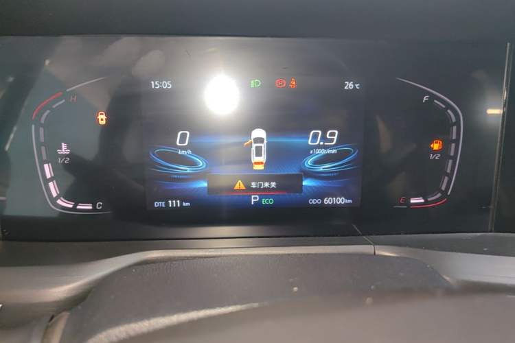 Used CHANGAN CS75 PLUS 2020 1.5T Automatic Luxury Version Instrument Cluster