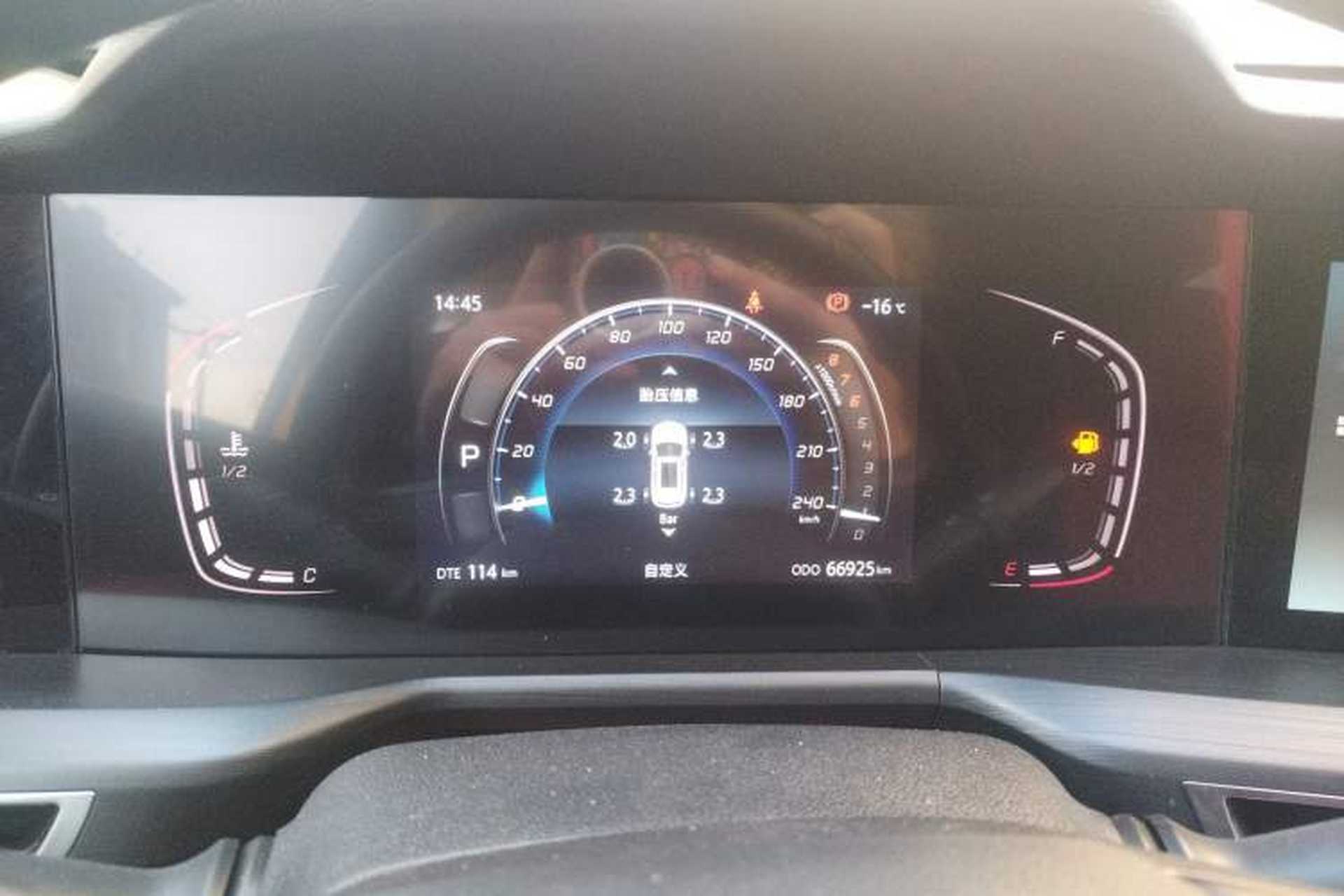 Used CHANGAN CS75 PLUS 2020 1.5T Automatic Luxury Version Instrument Cluster