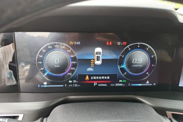 Used CHANGAN CS75 PLUS 2020 2.0T Automatic Flagship Edition Instrument Cluster