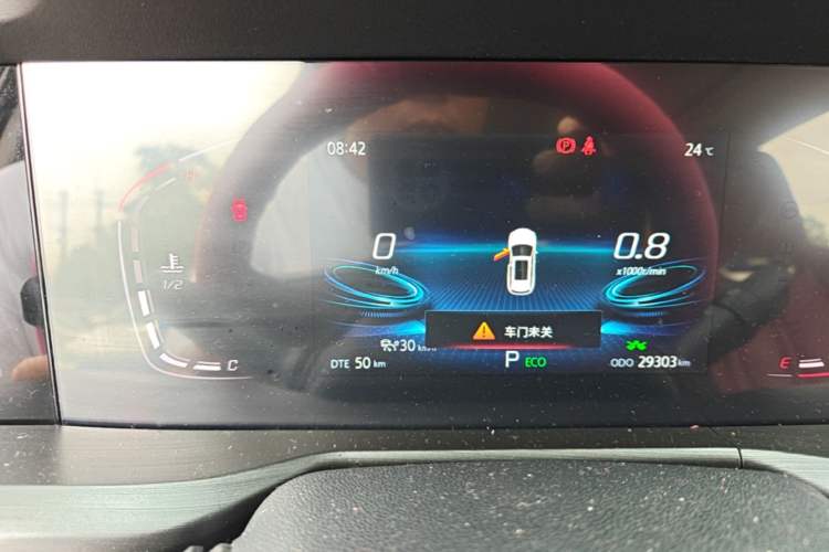 Used CHANGAN CS75 PLUS 2020 2.0T Automatic Pilot Version Instrument Cluster