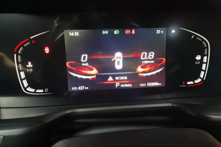 Used CHANGAN CS75 PLUS 2020 1.5T Automatic Luxury Version Instrument Cluster