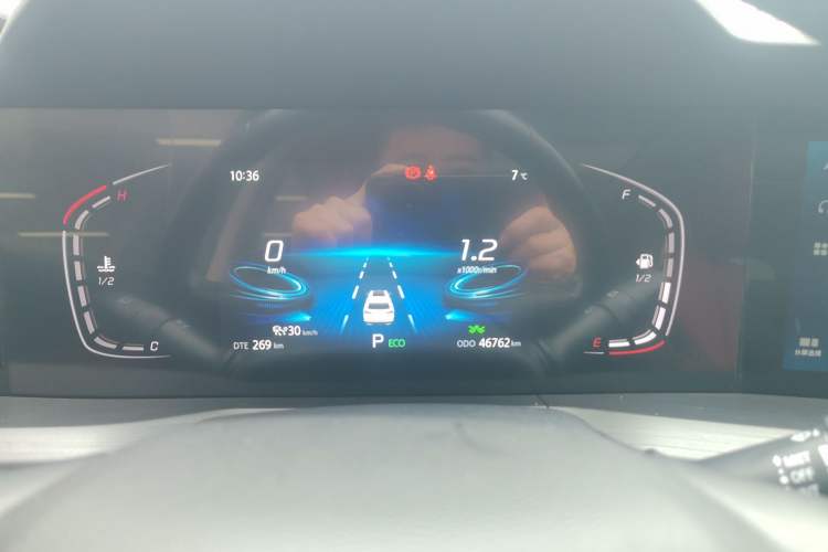 Used CHANGAN CS75 PLUS 2020 1.5T Automatic Prestige Edition Instrument Cluster