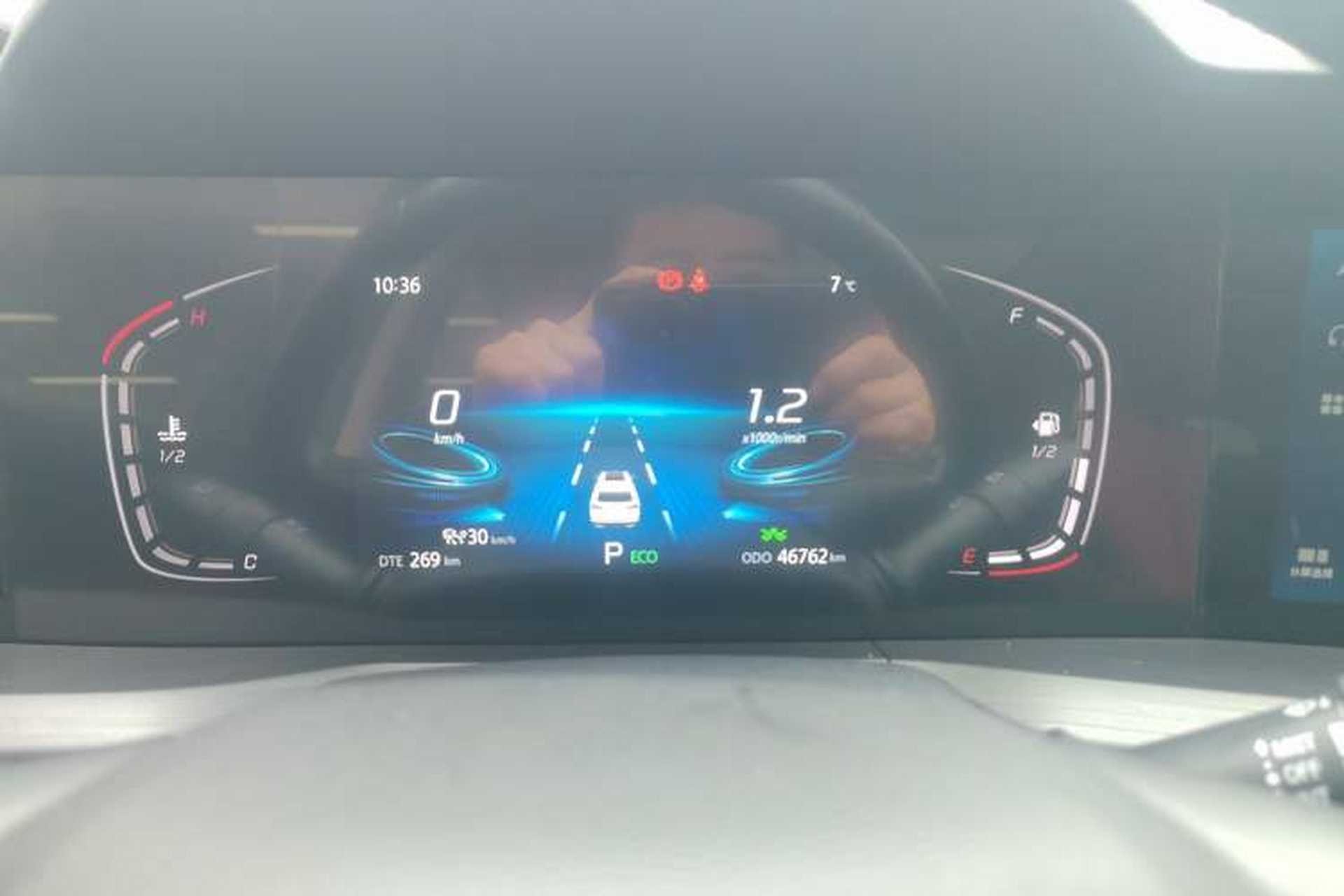 Used CHANGAN CS75 PLUS 2020 1.5T Automatic Prestige Edition Instrument Cluster