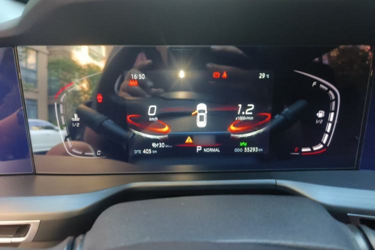 Used CHANGAN CS75 PLUS 2020 1.5T Automatic Prestige Edition Instrument Cluster