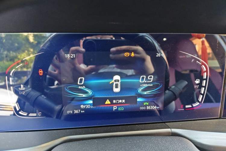 Used CHANGAN CS75 PLUS 2020 2.0T Automatic Pilot Version Instrument Cluster